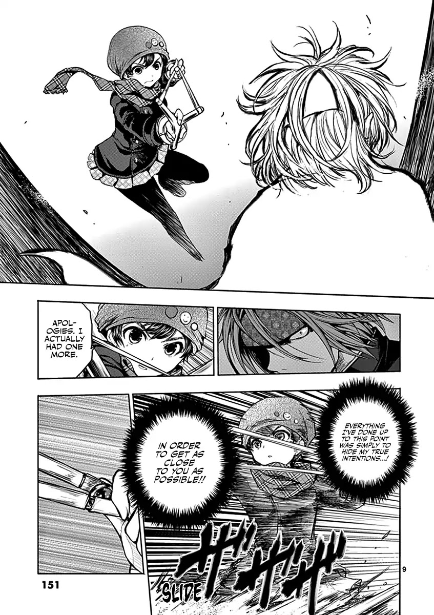 Deatte 5 Byou de Battle Chapter 15 page 10 - Chapter 15: Idiot
