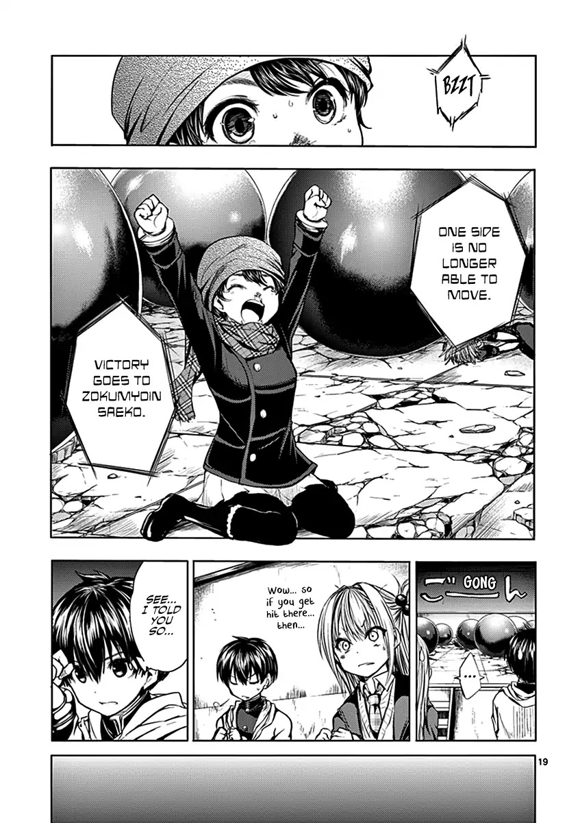 Deatte 5 Byou de Battle Chapter 15 page 19 - Chapter 15: Idiot
