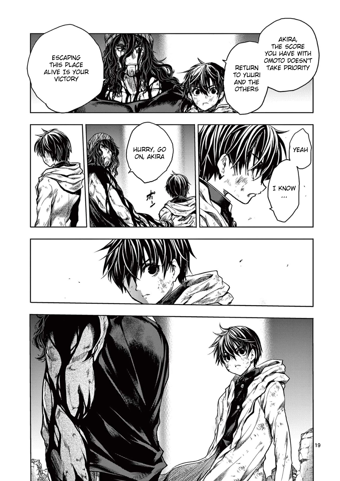 Deatte 5 Byou de Battle Chapter 150 page 18 - Chapter 150: Invincible Tag Team