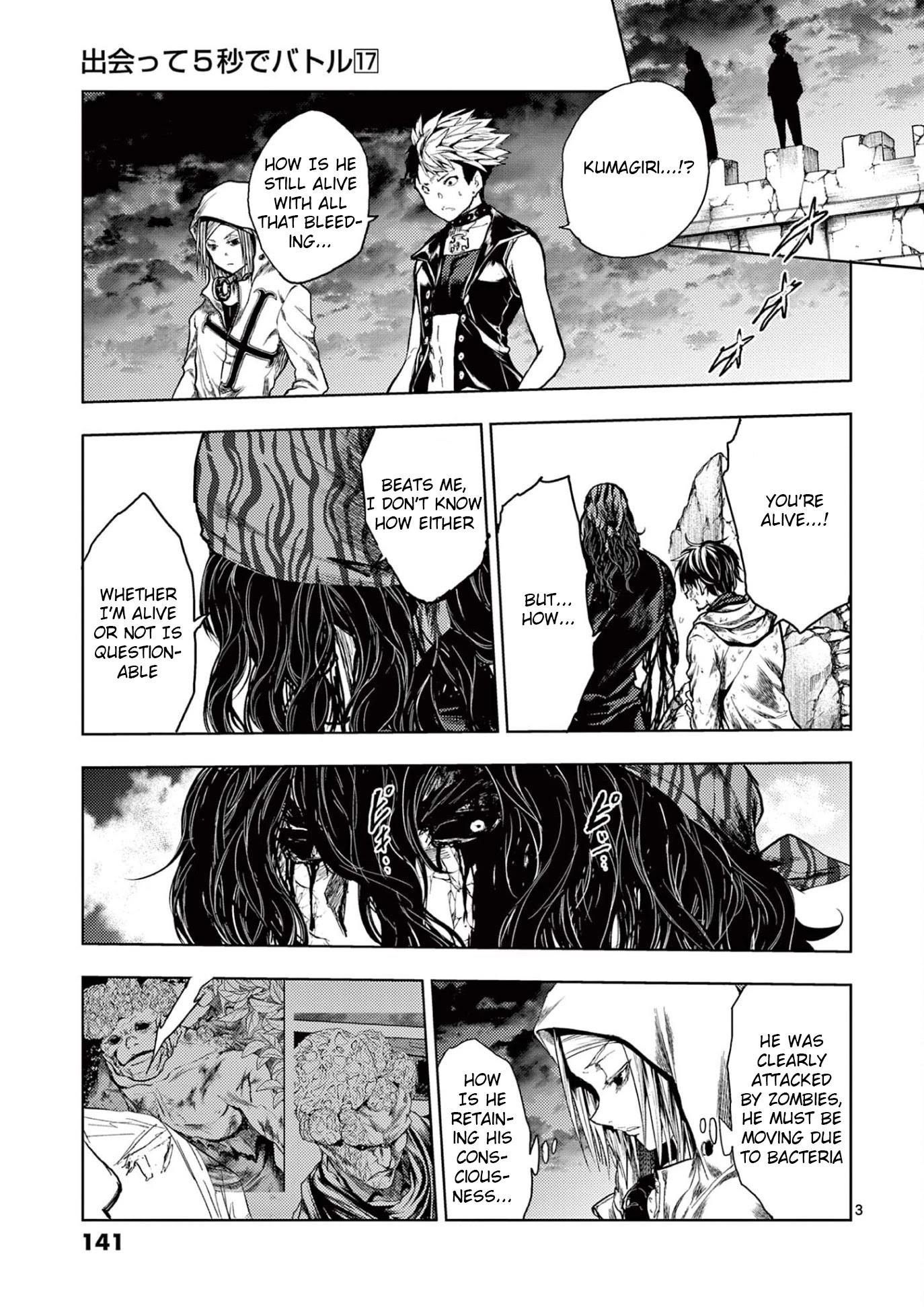 Deatte 5 Byou de Battle Chapter 150 page 3 - Chapter 150: Invincible Tag Team