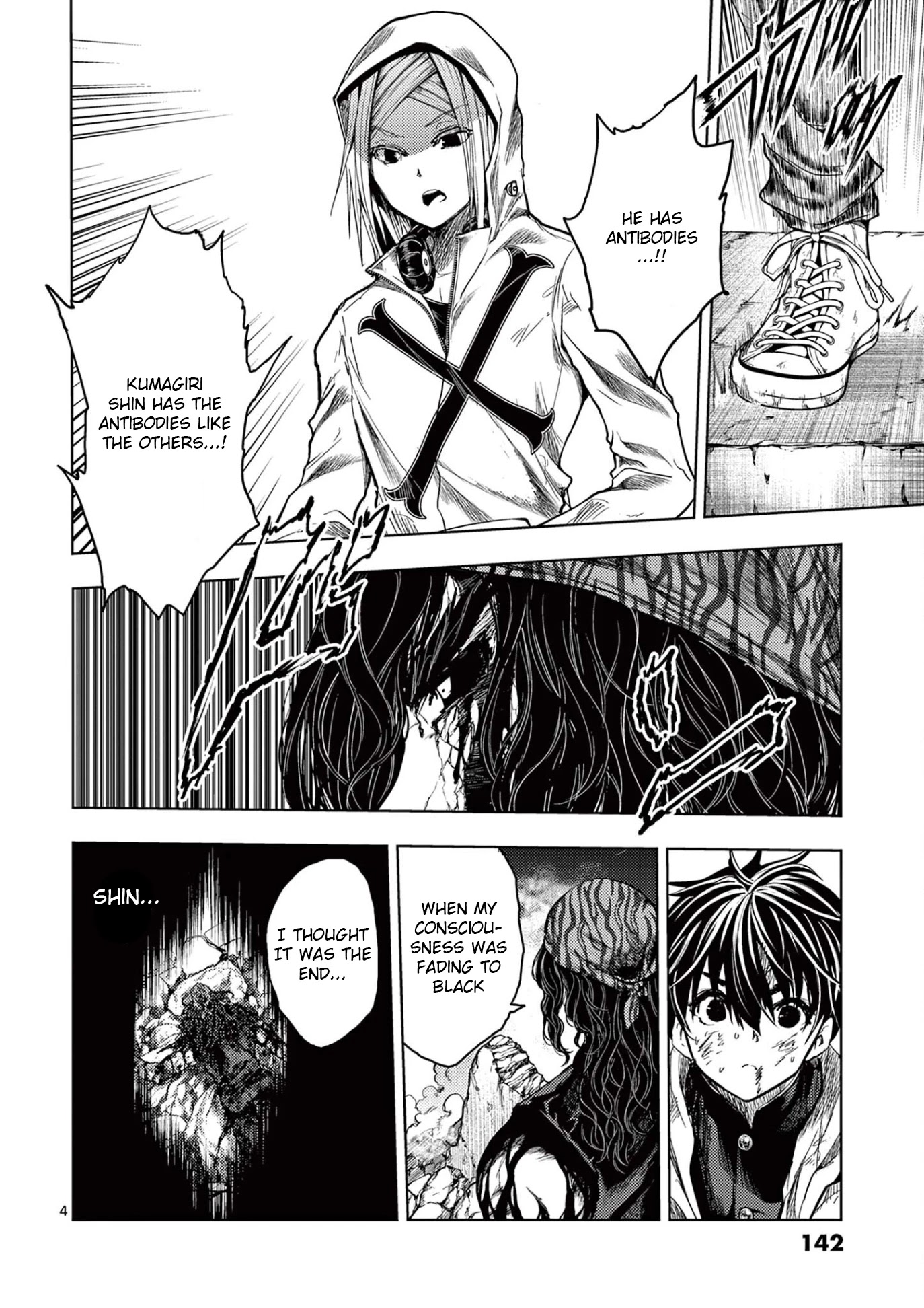 Deatte 5 Byou de Battle Chapter 150 page 4 - Chapter 150: Invincible Tag Team