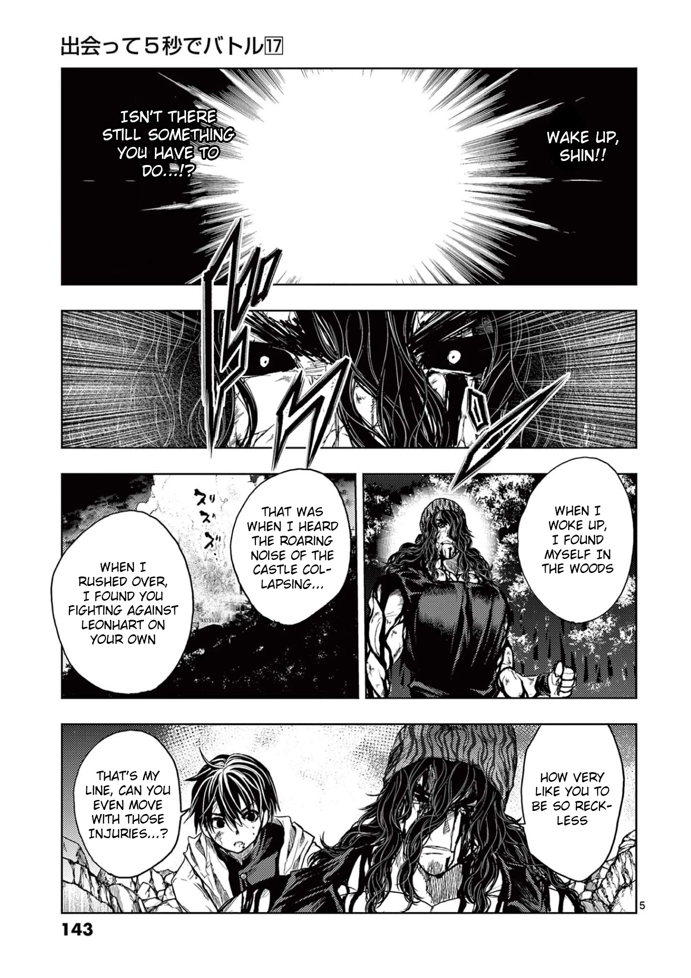Deatte 5 Byou de Battle Chapter 150 page 5 - Chapter 150: Invincible Tag Team