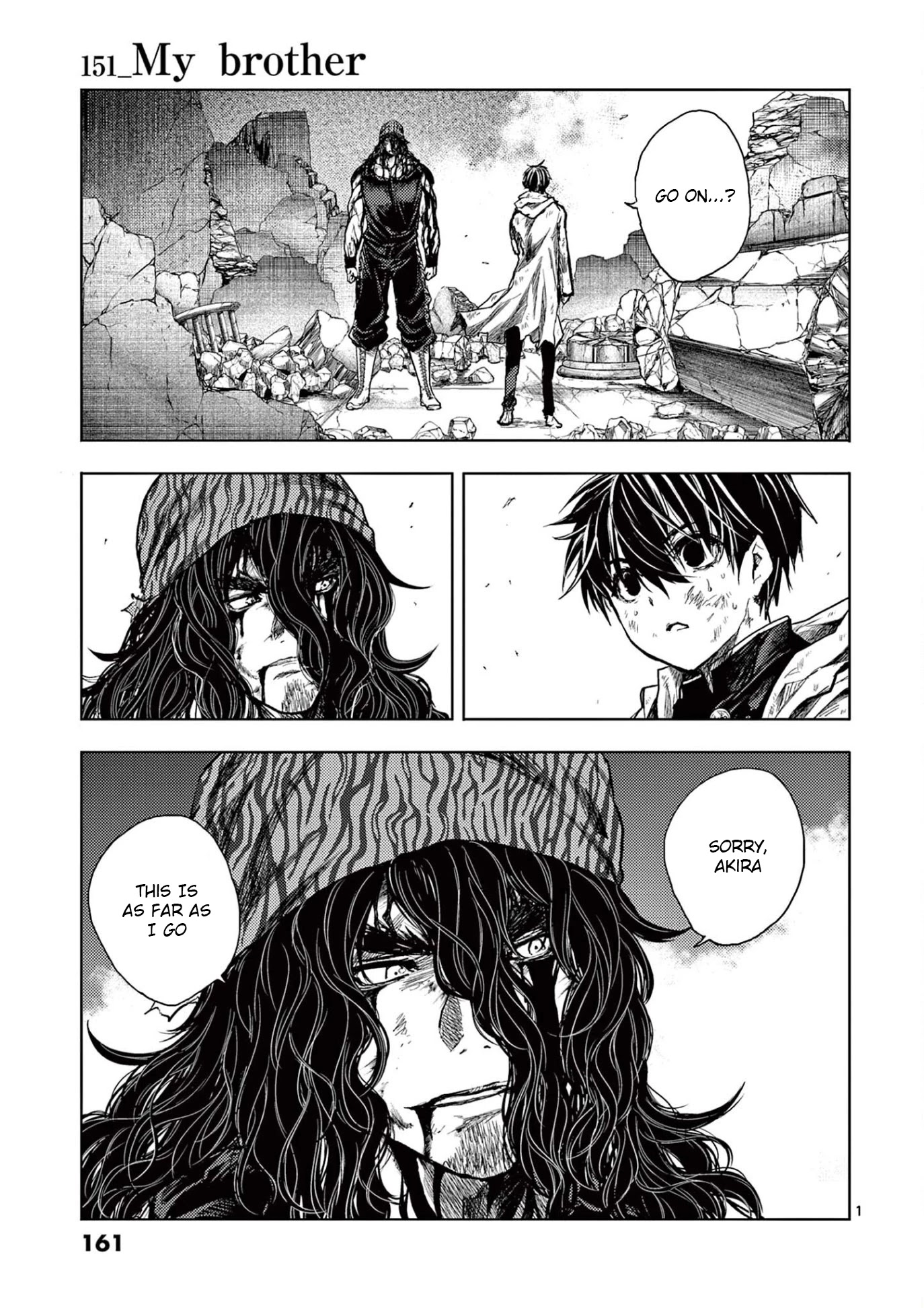 Deatte 5 Byou de Battle Chapter 151 page 1 - Chapter 151: My Brother