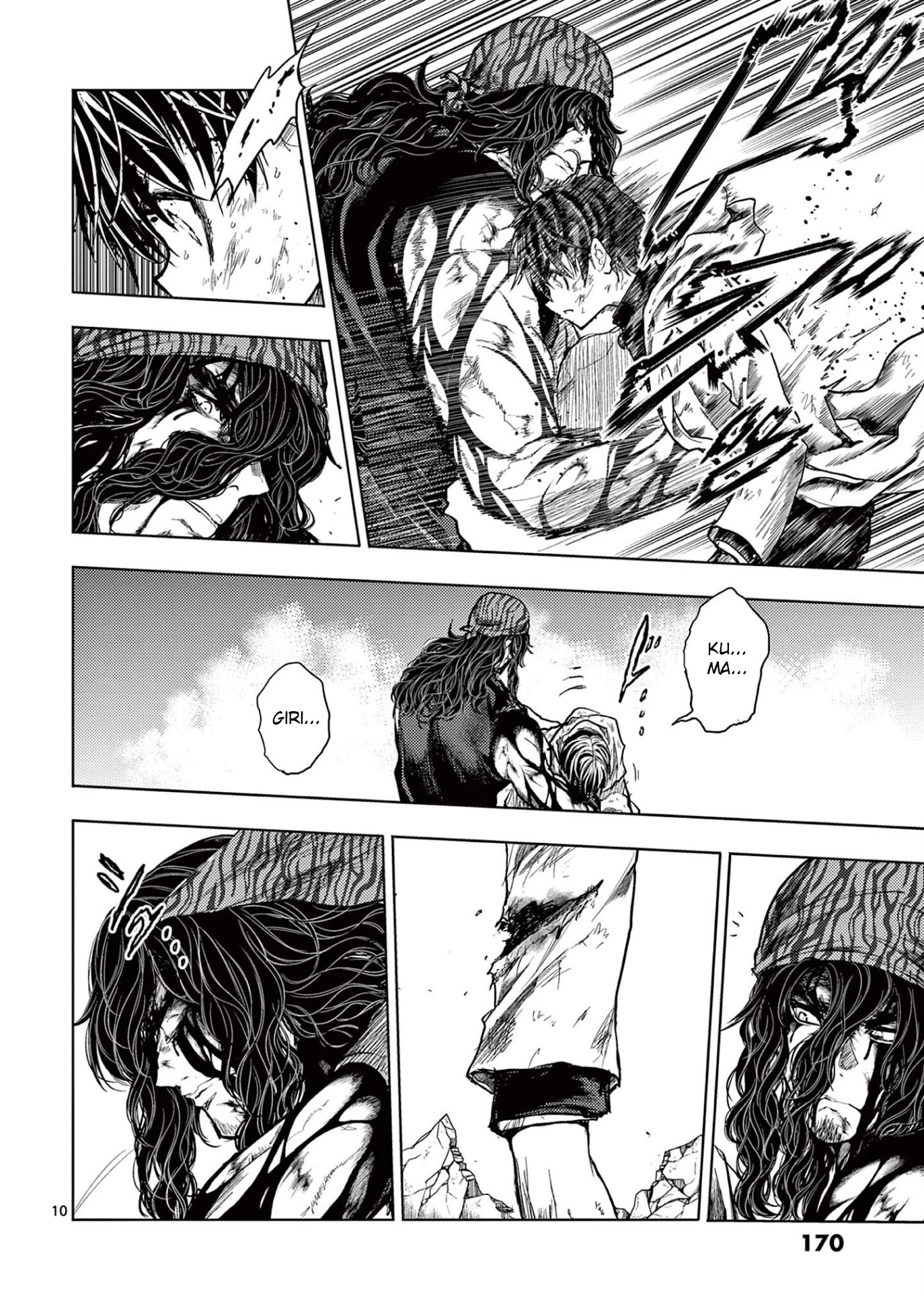 Deatte 5 Byou de Battle Chapter 151 page 10 - Chapter 151: My Brother
