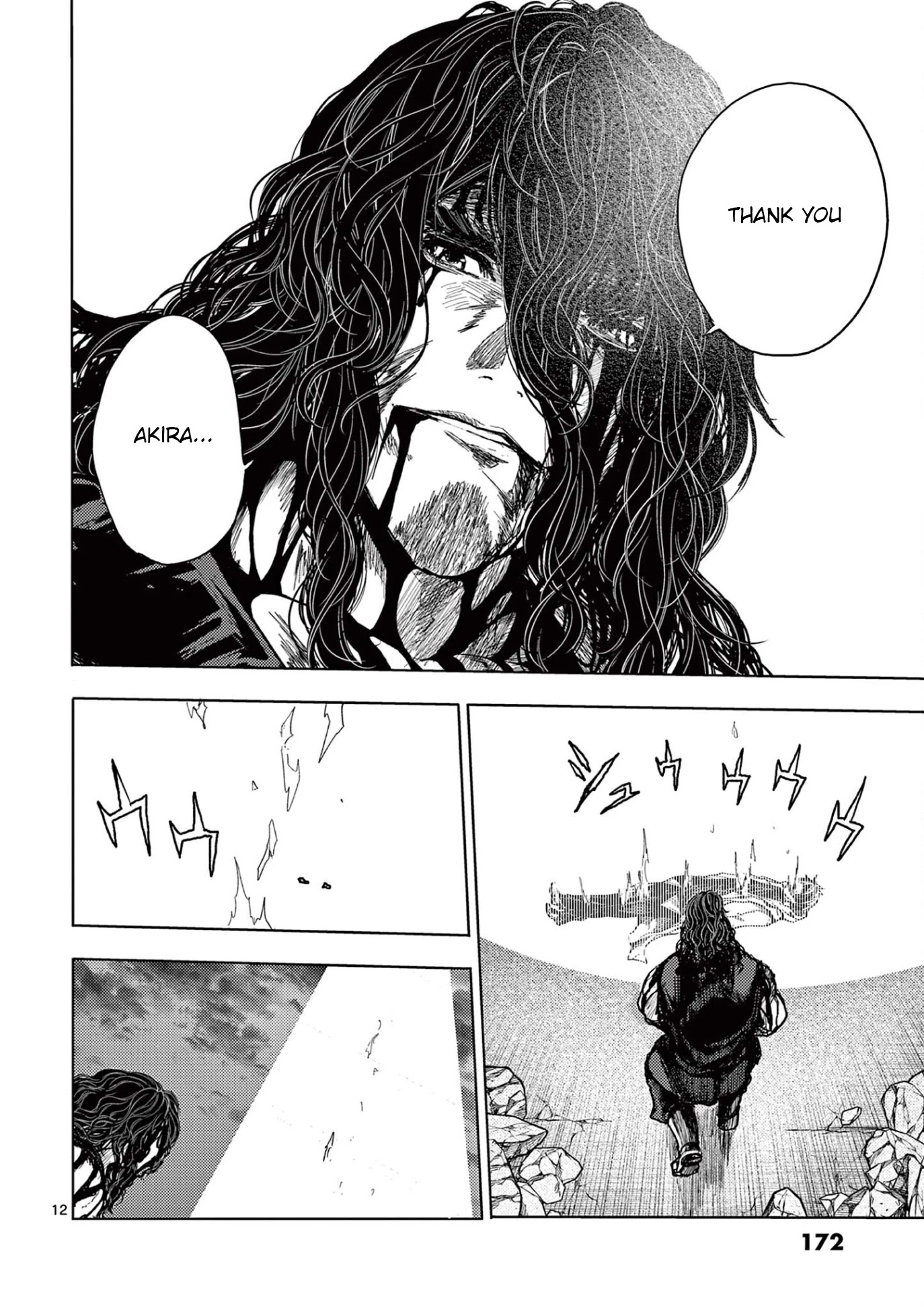 Deatte 5 Byou de Battle Chapter 151 page 12 - Chapter 151: My Brother