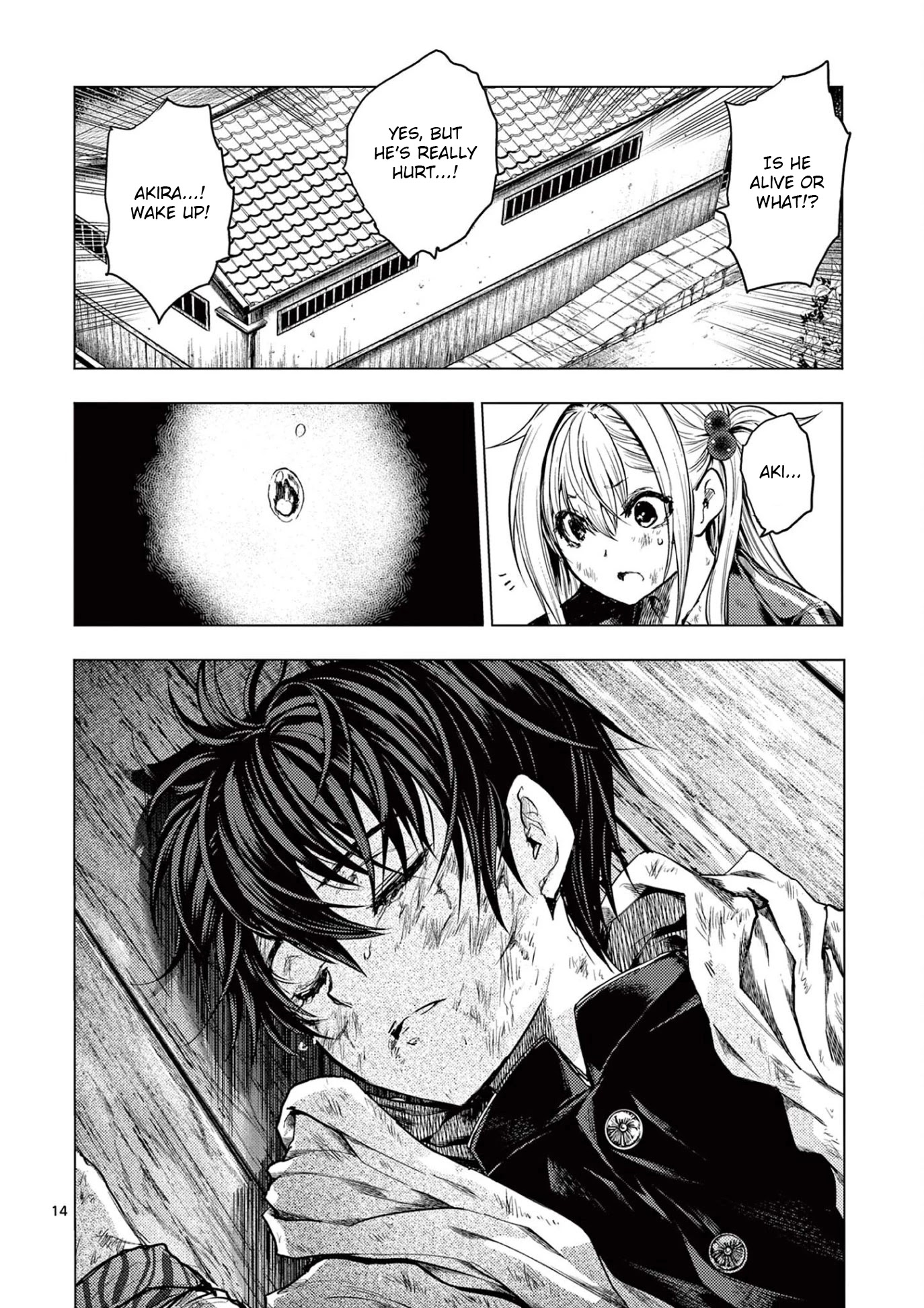 Deatte 5 Byou de Battle Chapter 151 page 14 - Chapter 151: My Brother