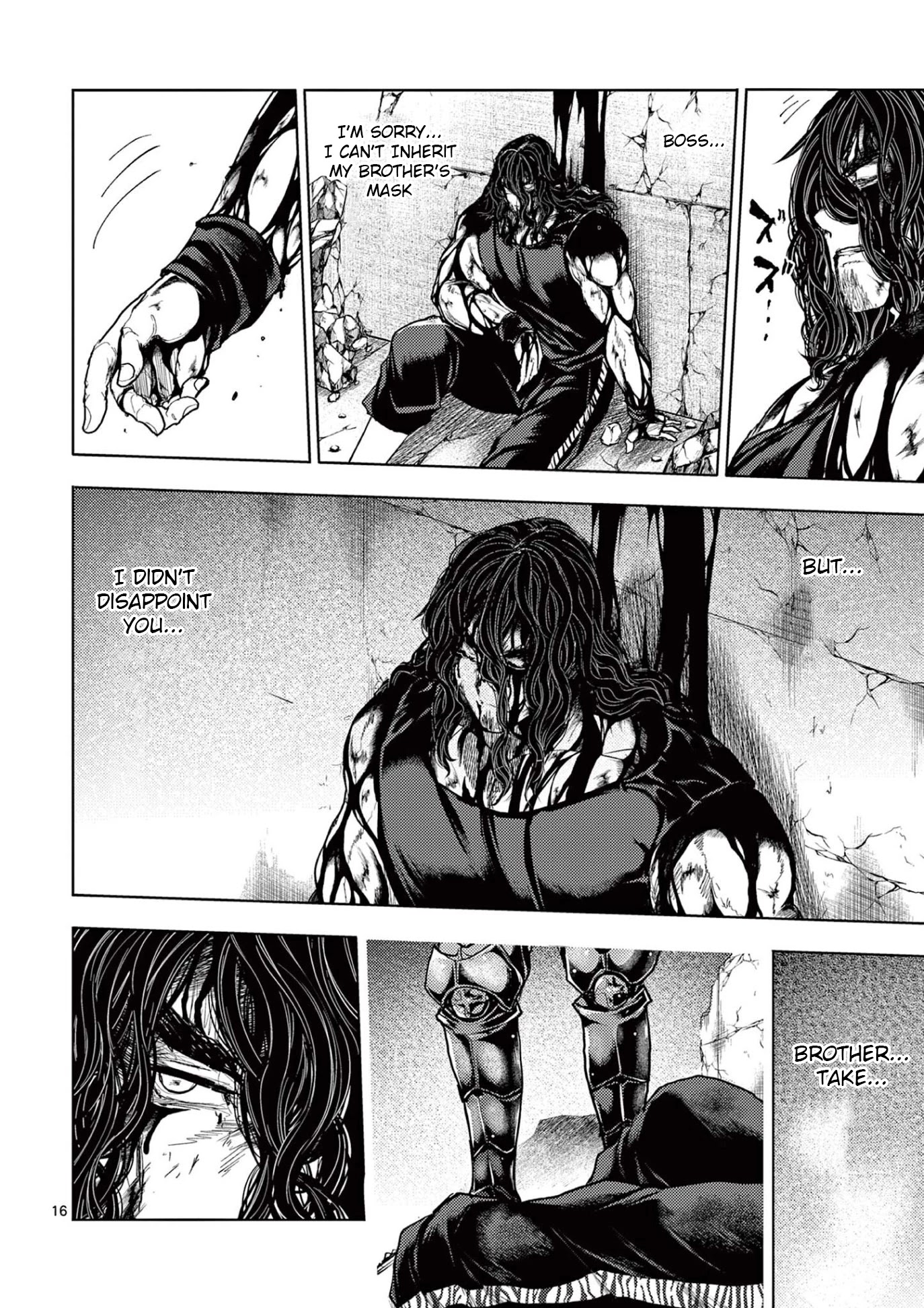 Deatte 5 Byou de Battle Chapter 151 page 16 - Chapter 151: My Brother