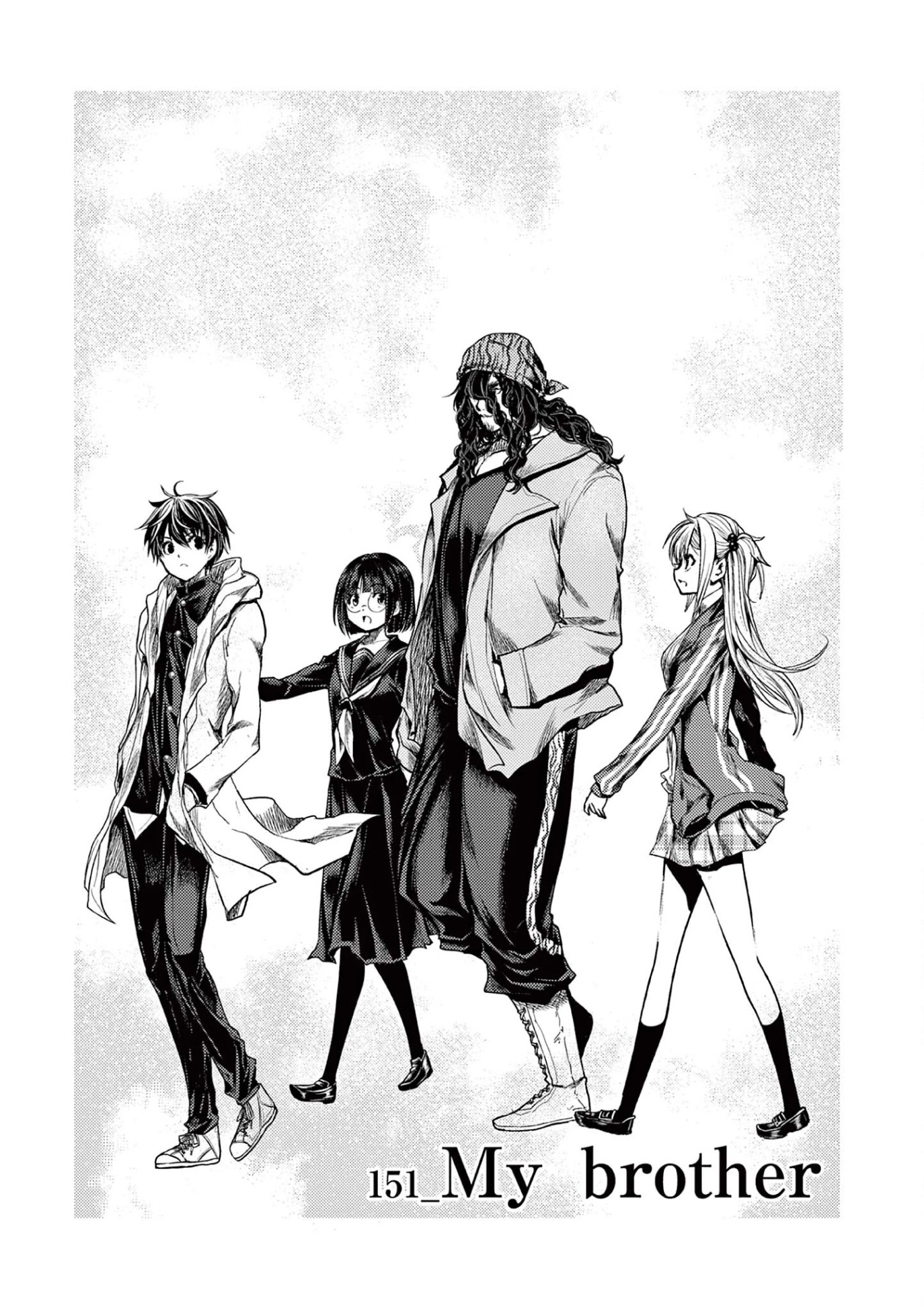 Deatte 5 Byou de Battle Chapter 151 page 2 - Chapter 151: My Brother