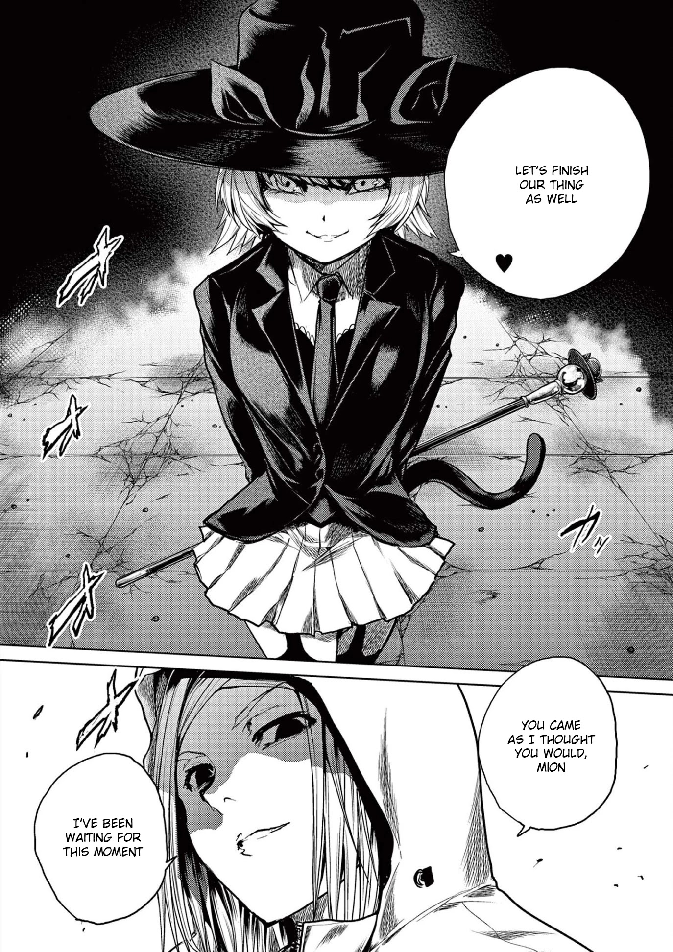 Deatte 5 Byou de Battle Chapter 151 page 22 - Chapter 151: My Brother
