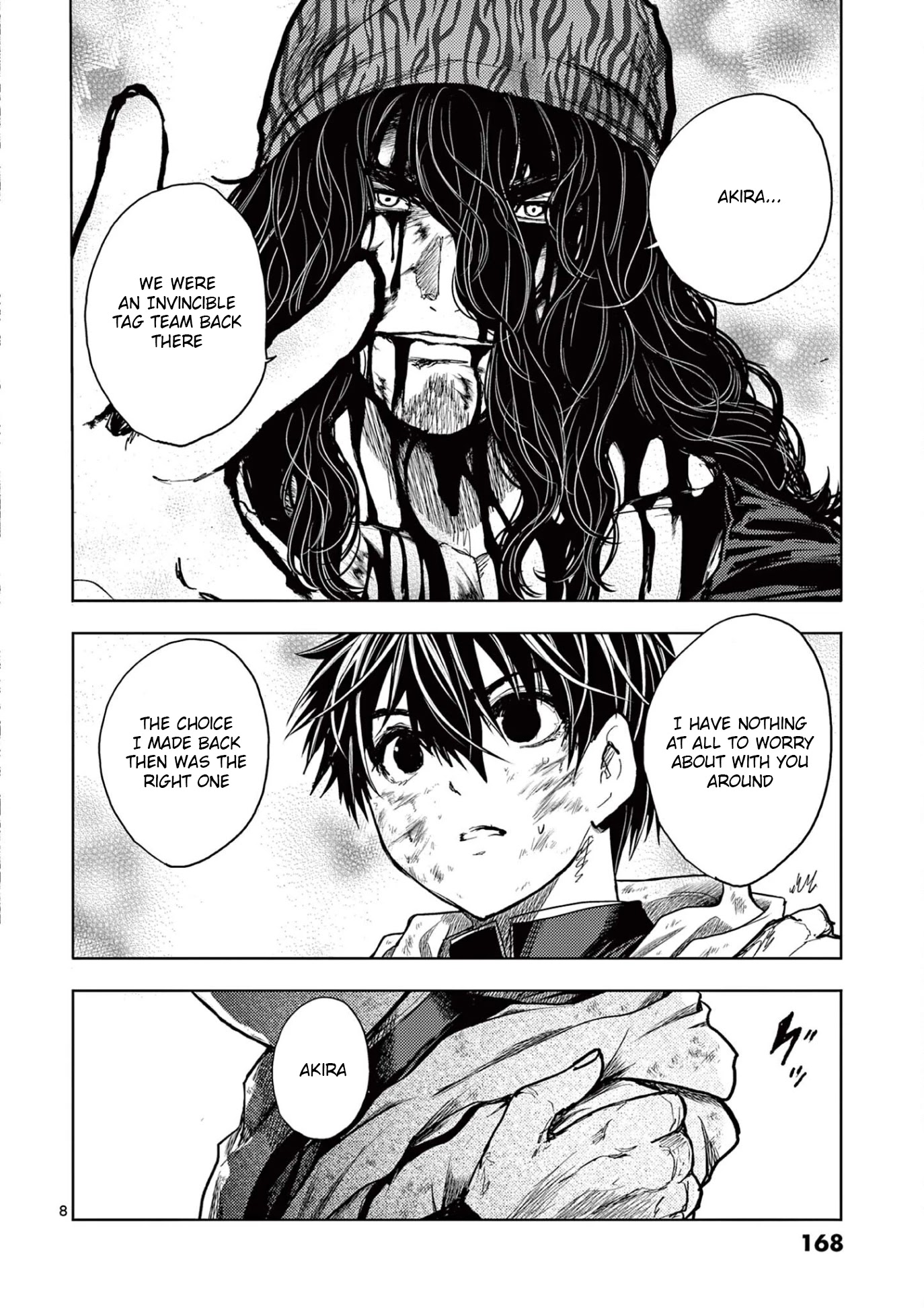 Deatte 5 Byou de Battle Chapter 151 page 8 - Chapter 151: My Brother