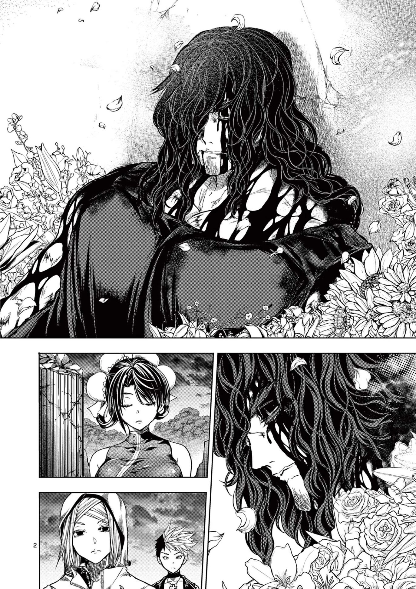 Deatte 5 Byou de Battle Chapter 152 page 2 - Chapter 152: Cats are Mischievous