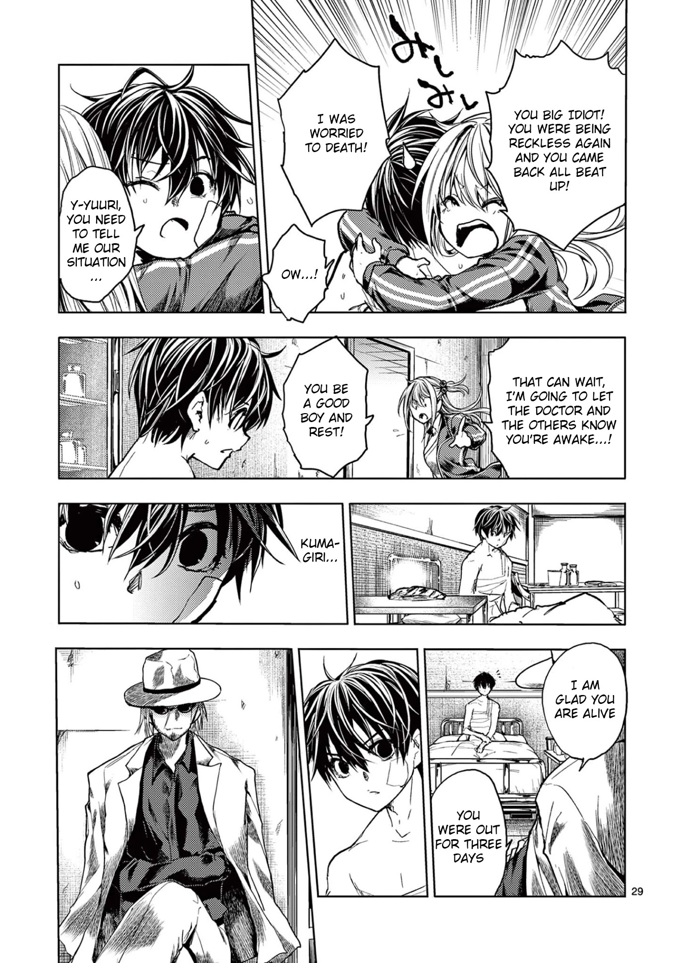 Deatte 5 Byou de Battle Chapter 152 page 27 - Chapter 152: Cats are Mischievous