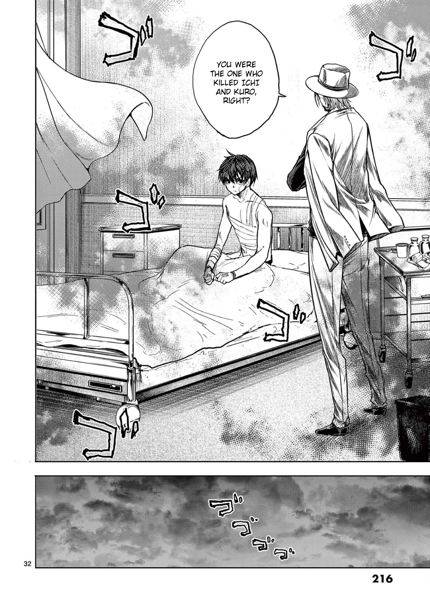 Deatte 5 Byou de Battle Chapter 152 page 30 - Chapter 152: Cats are Mischievous