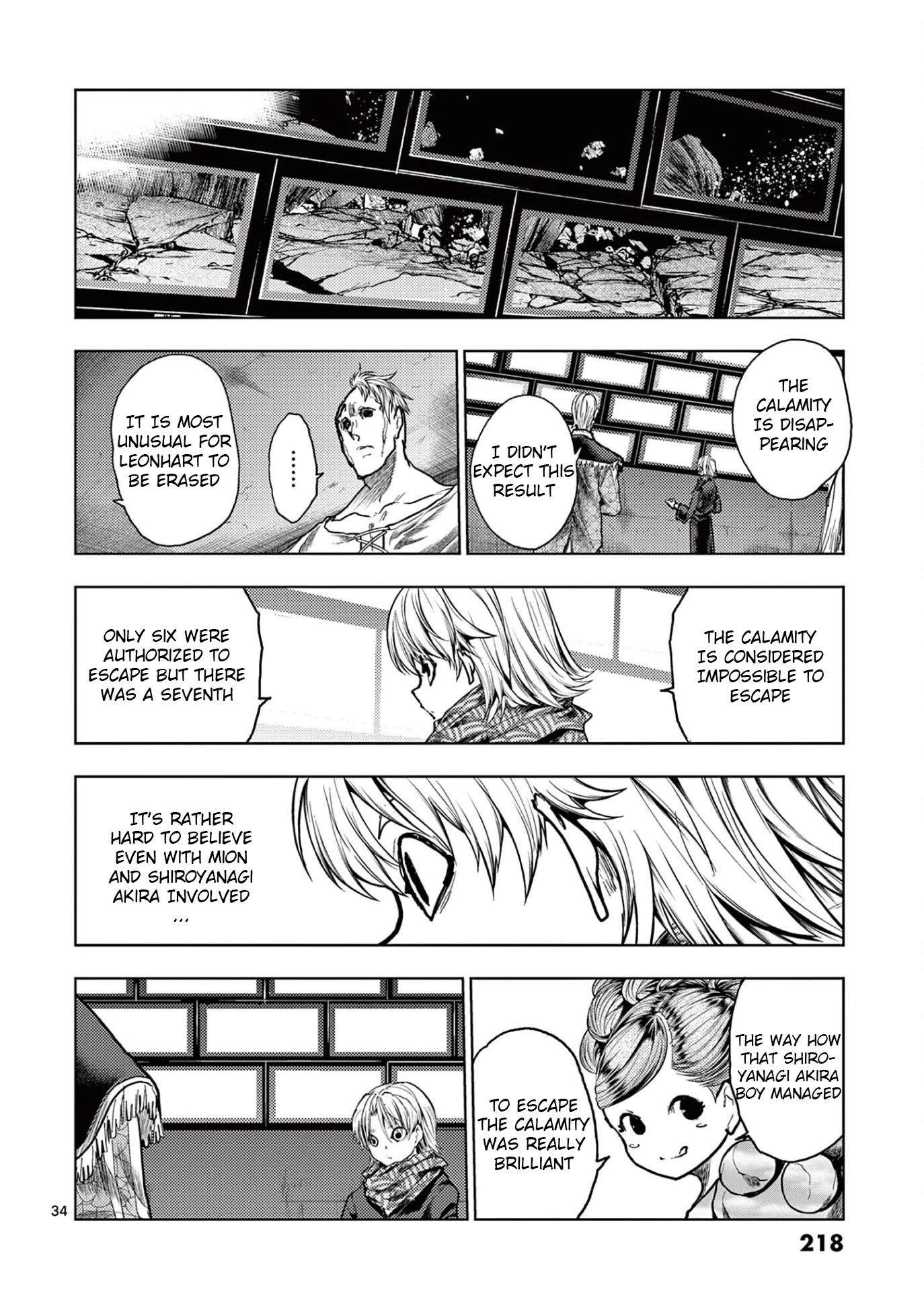 Deatte 5 Byou de Battle Chapter 152 page 32 - Chapter 152: Cats are Mischievous