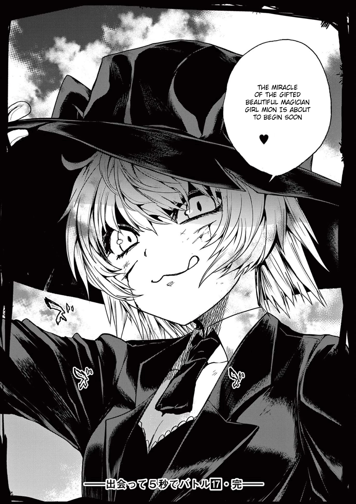 Deatte 5 Byou de Battle Chapter 152 page 36 - Chapter 152: Cats are Mischievous