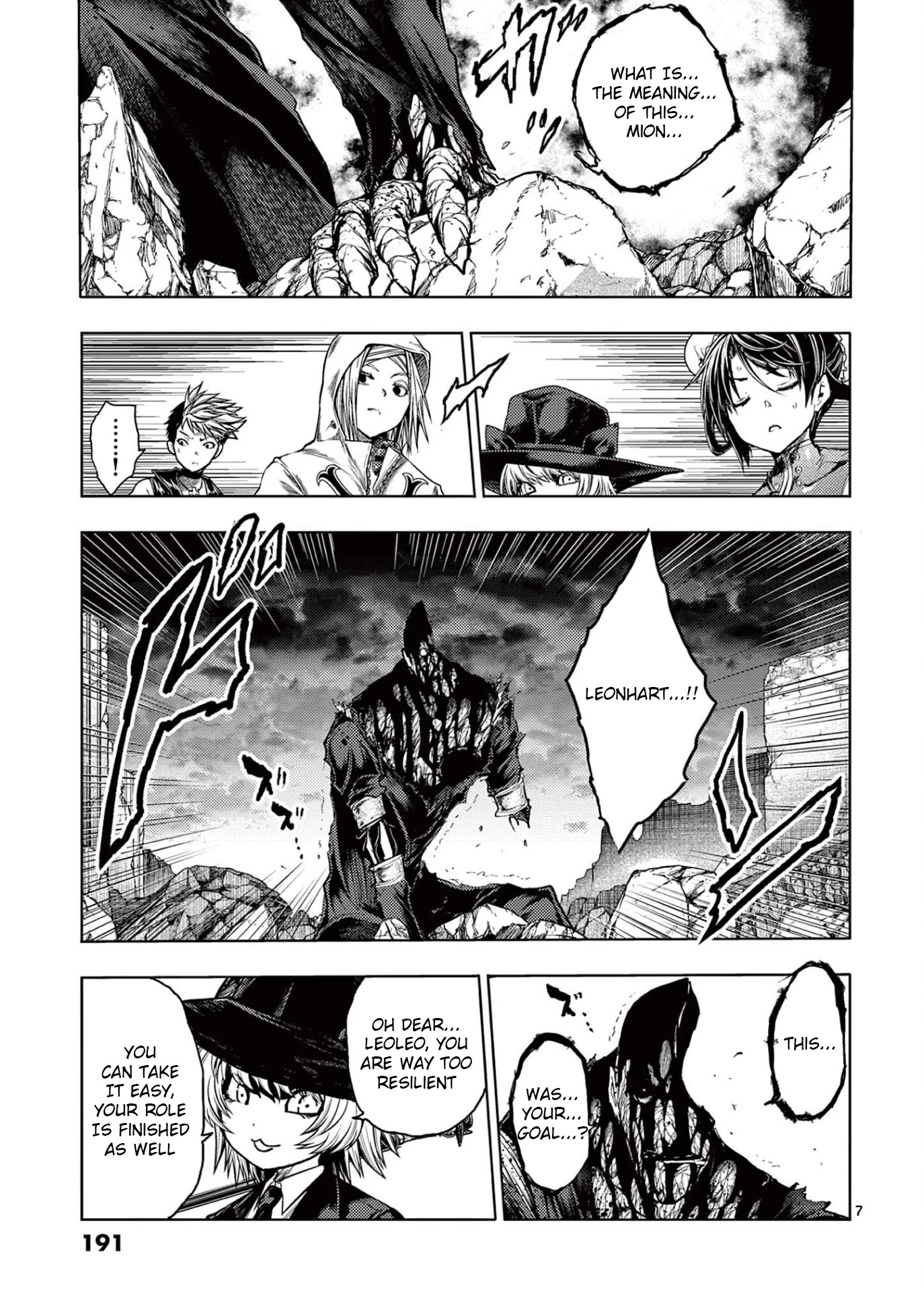 Deatte 5 Byou de Battle Chapter 152 page 7 - Chapter 152: Cats are Mischievous