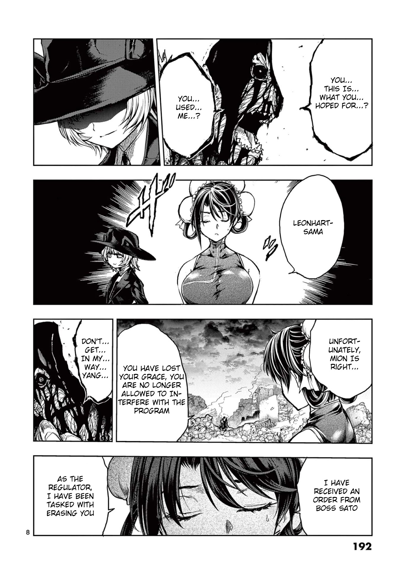 Deatte 5 Byou de Battle Chapter 152 page 8 - Chapter 152: Cats are Mischievous