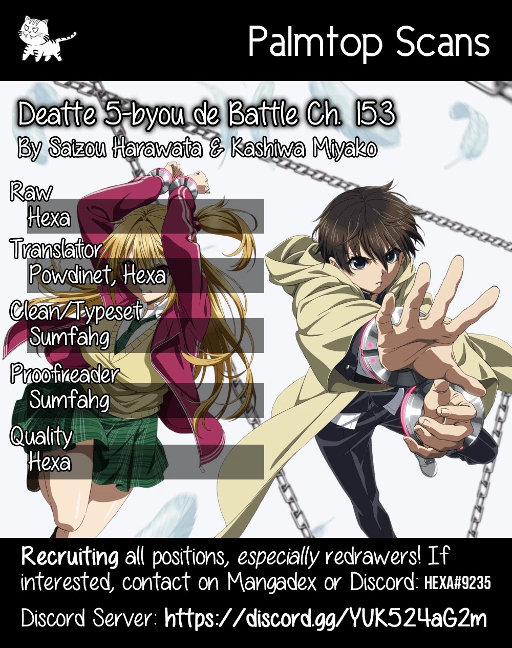 Deatte 5 Byou de Battle Chapter 153 page 1 - Chapter 153