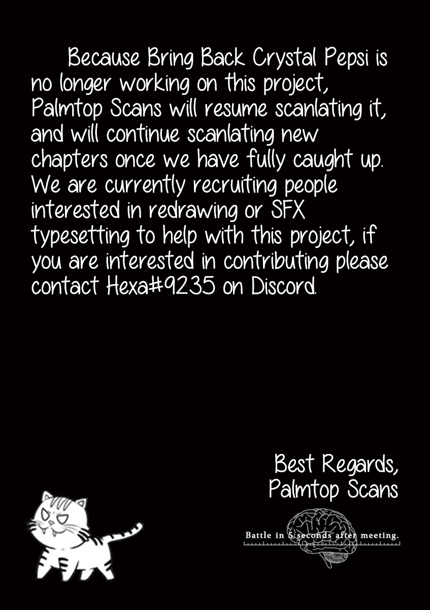 Deatte 5 Byou de Battle Chapter 153 page 15 - Chapter 153