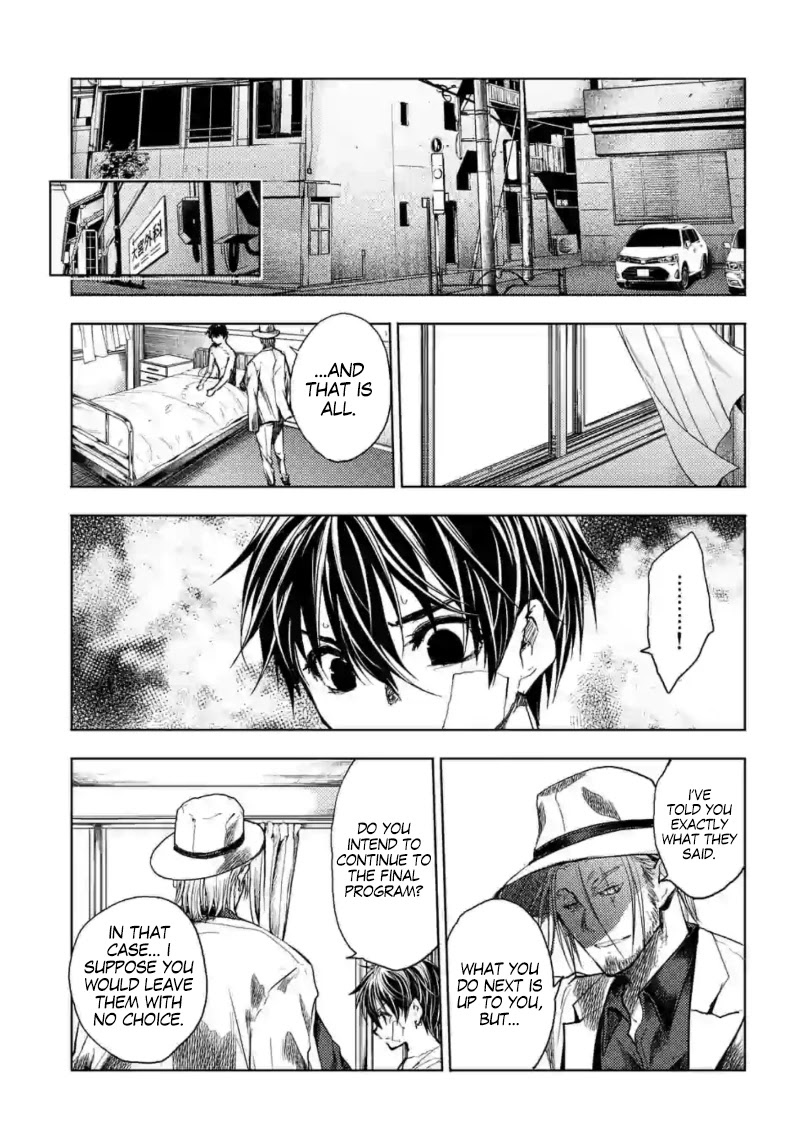 Deatte 5 Byou de Battle Chapter 153 page 4 - Chapter 153