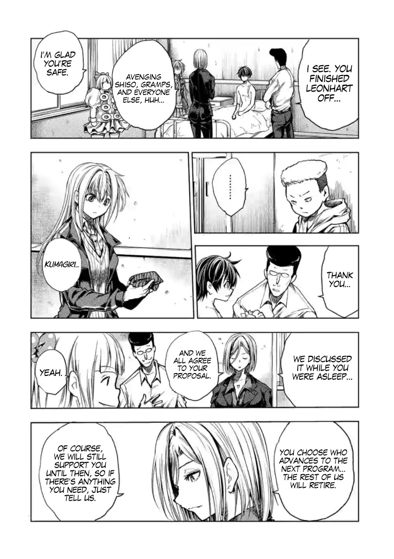 Deatte 5 Byou de Battle Chapter 153 page 7 - Chapter 153