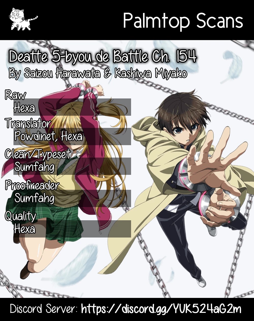 Deatte 5 Byou de Battle Chapter 154 page 1 - Chapter 154