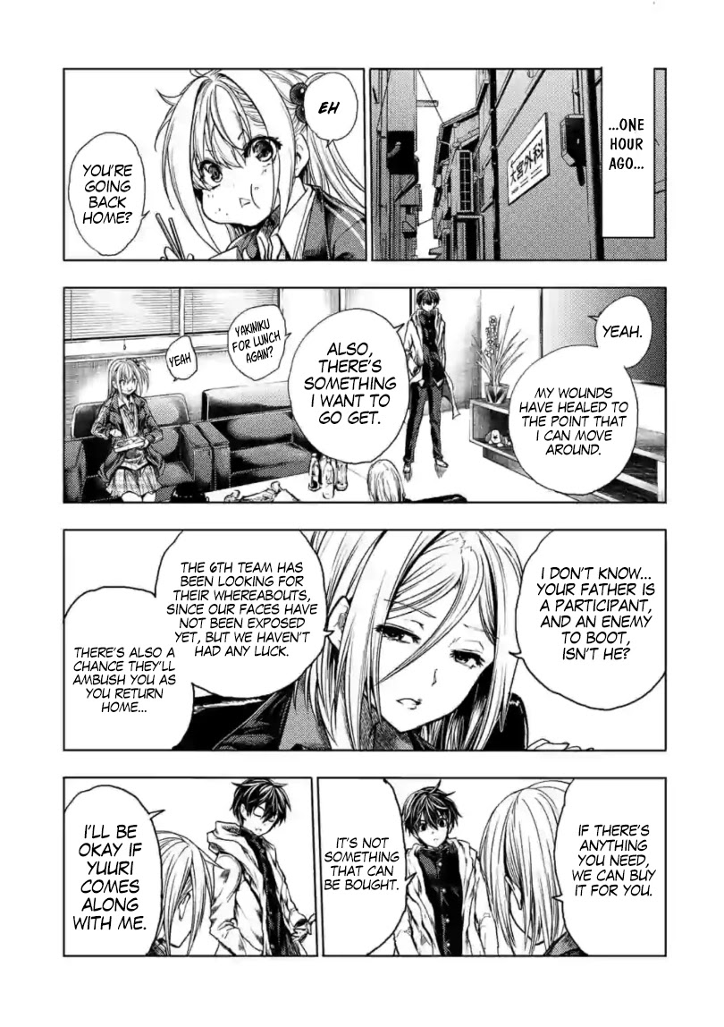 Deatte 5 Byou de Battle Chapter 154 page 4 - Chapter 154