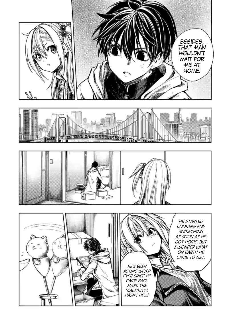 Deatte 5 Byou de Battle Chapter 154 page 5 - Chapter 154