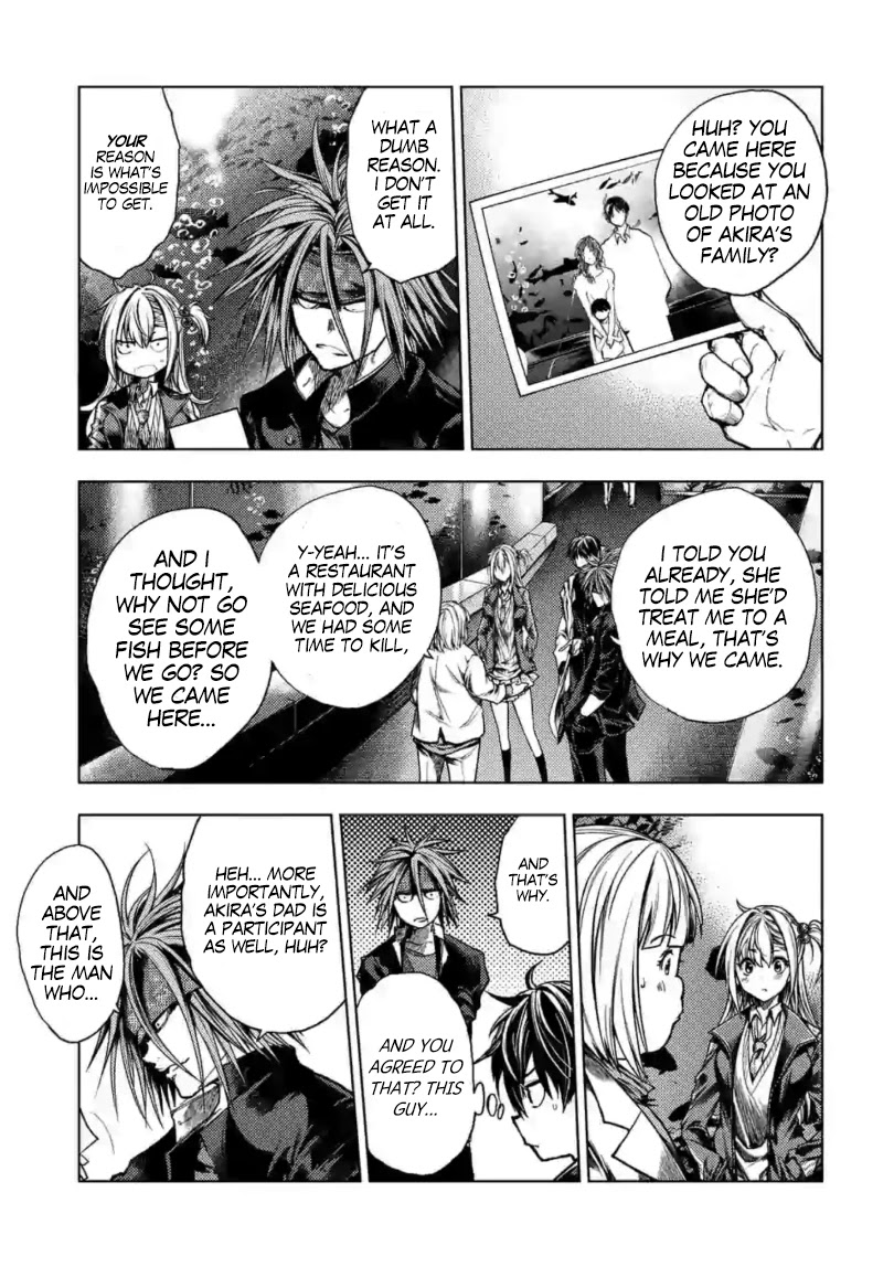 Deatte 5 Byou de Battle Chapter 155 page 4 - Chapter 155: Red String of Fate, Part 1