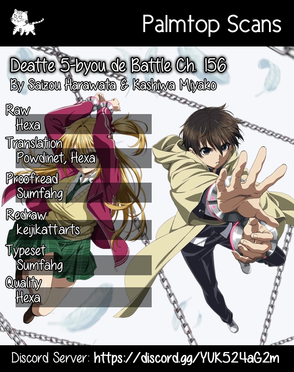 Deatte 5 Byou de Battle Chapter 156 page 1 - Chapter 156: Red String of Fate, Part 2