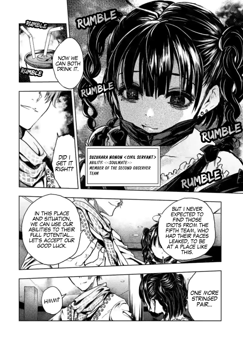 Deatte 5 Byou de Battle Chapter 156 page 11 - Chapter 156: Red String of Fate, Part 2