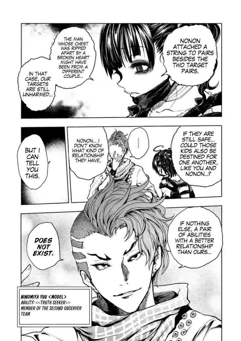 Deatte 5 Byou de Battle Chapter 156 page 12 - Chapter 156: Red String of Fate, Part 2