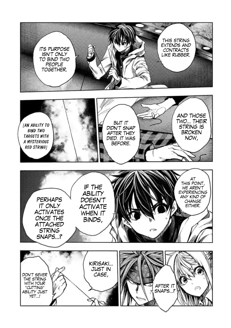 Deatte 5 Byou de Battle Chapter 156 page 16 - Chapter 156: Red String of Fate, Part 2