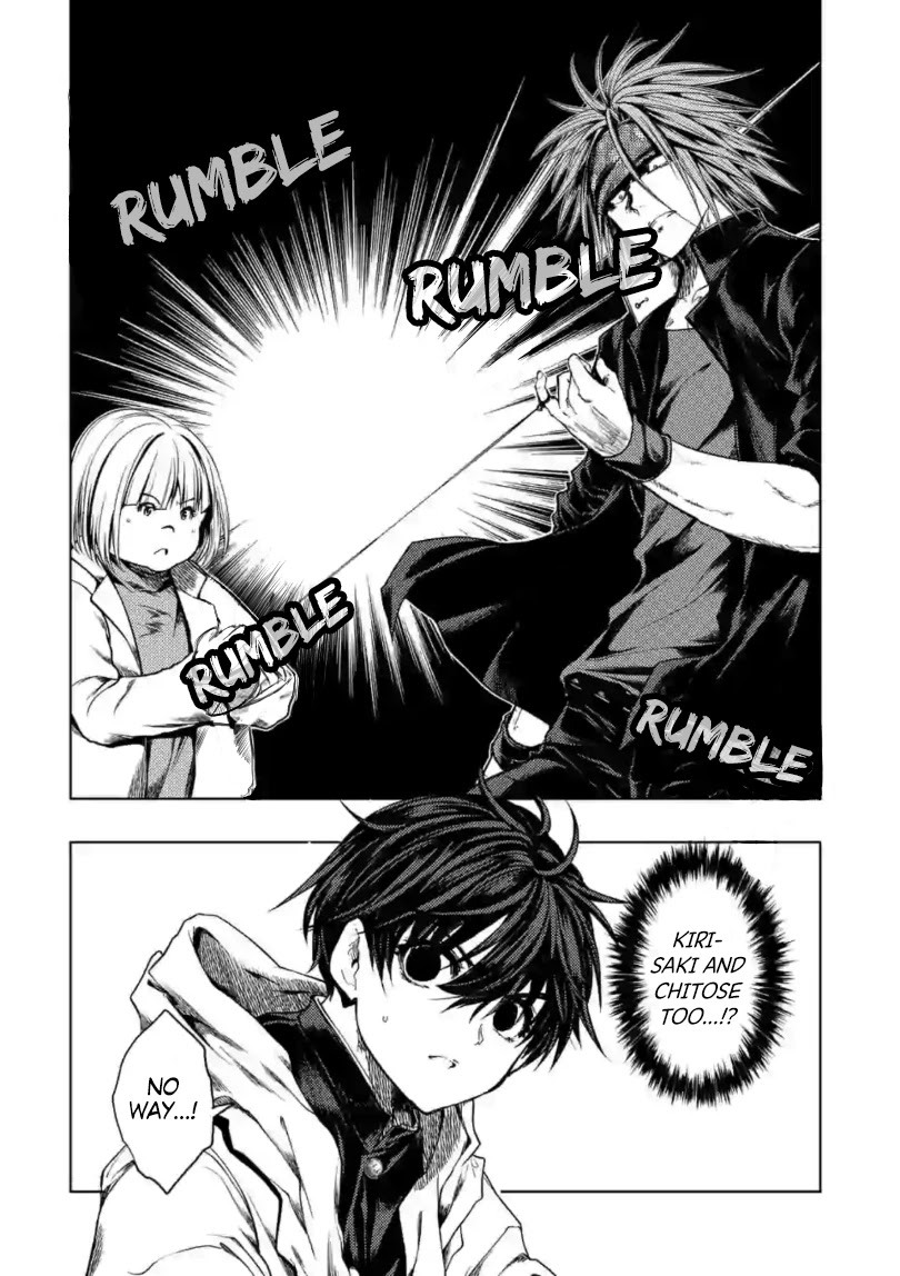 Deatte 5 Byou de Battle Chapter 156 page 3 - Chapter 156: Red String of Fate, Part 2