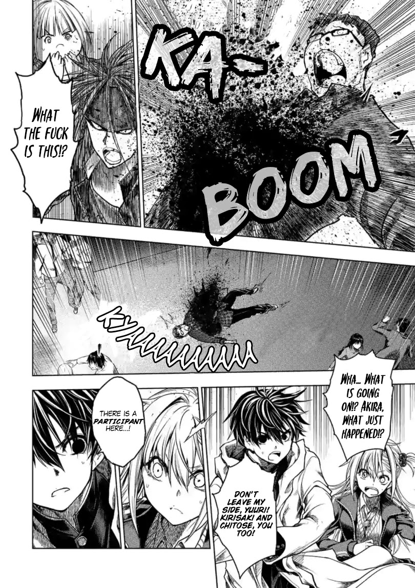 Deatte 5 Byou de Battle Chapter 156 page 7 - Chapter 156: Red String of Fate, Part 2