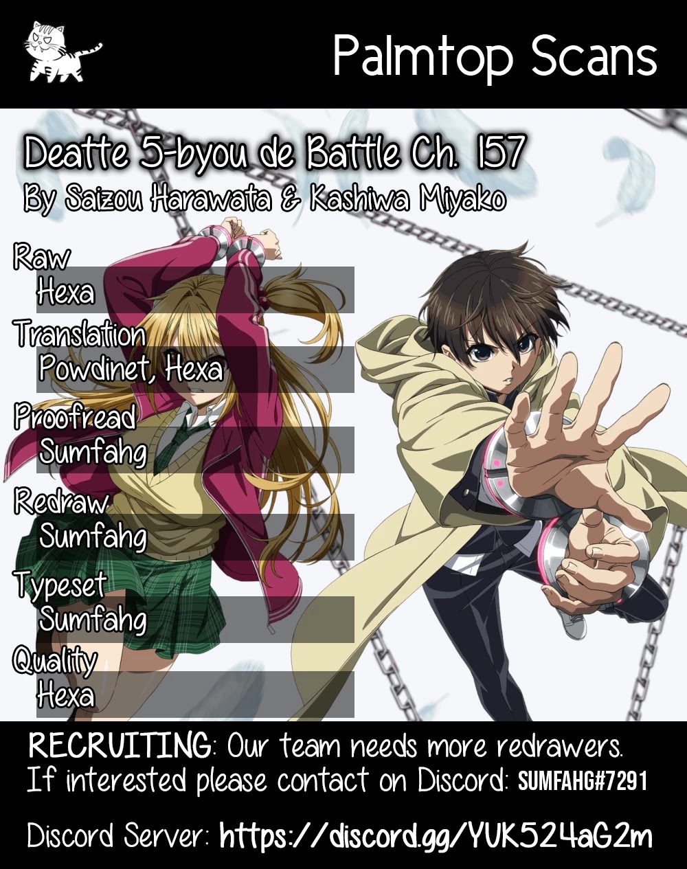 Deatte 5 Byou de Battle Chapter 157 page 1 - Chapter 157