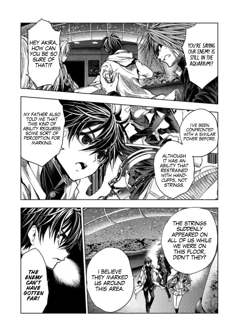 Deatte 5 Byou de Battle Chapter 157 page 2 - Chapter 157