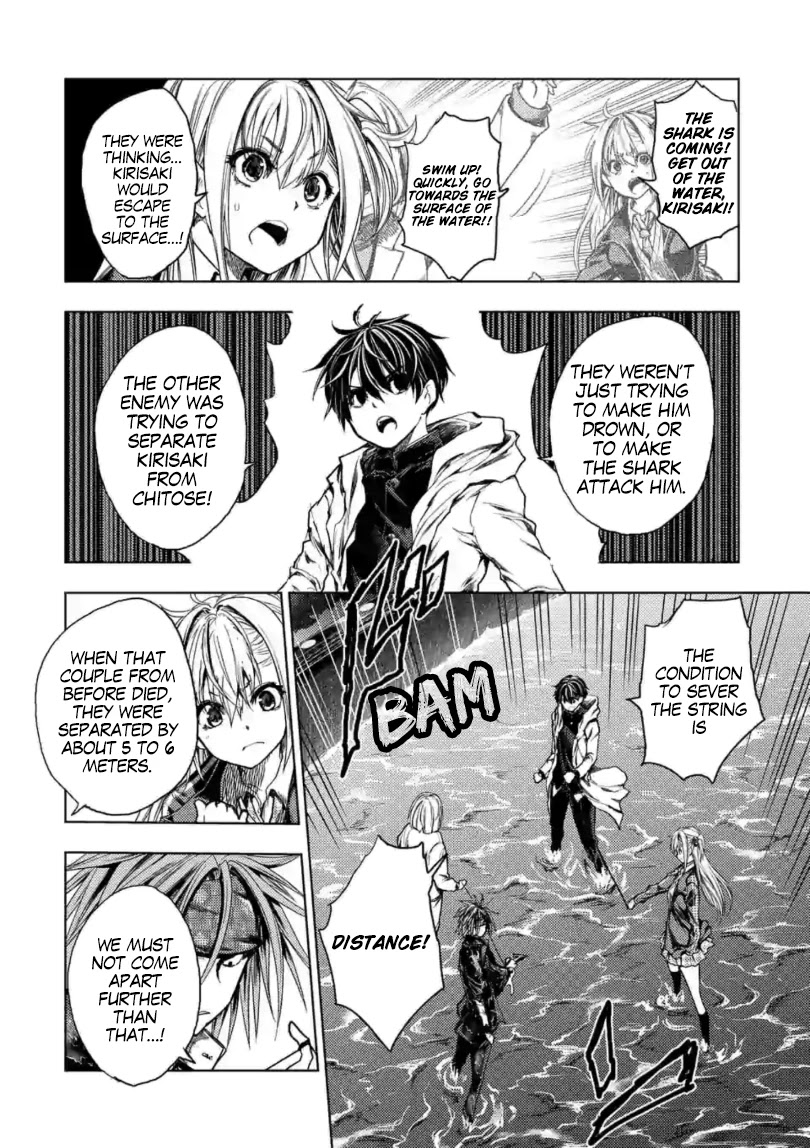 Deatte 5 Byou de Battle Chapter 157 page 21 - Chapter 157
