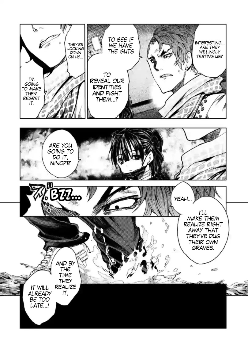 Deatte 5 Byou de Battle Chapter 157 page 23 - Chapter 157