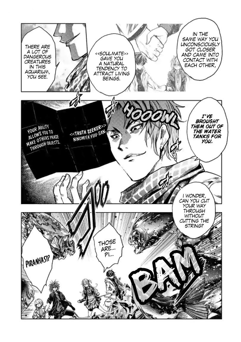 Deatte 5 Byou de Battle Chapter 157 page 26 - Chapter 157