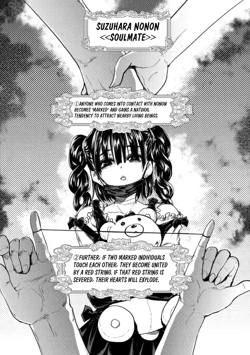 Deatte 5 Byou de Battle Chapter 157 page 3 - Chapter 157