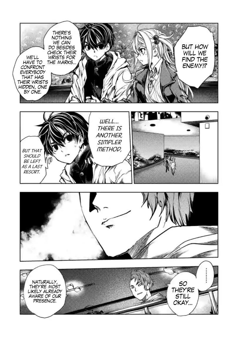 Deatte 5 Byou de Battle Chapter 157 page 4 - Chapter 157