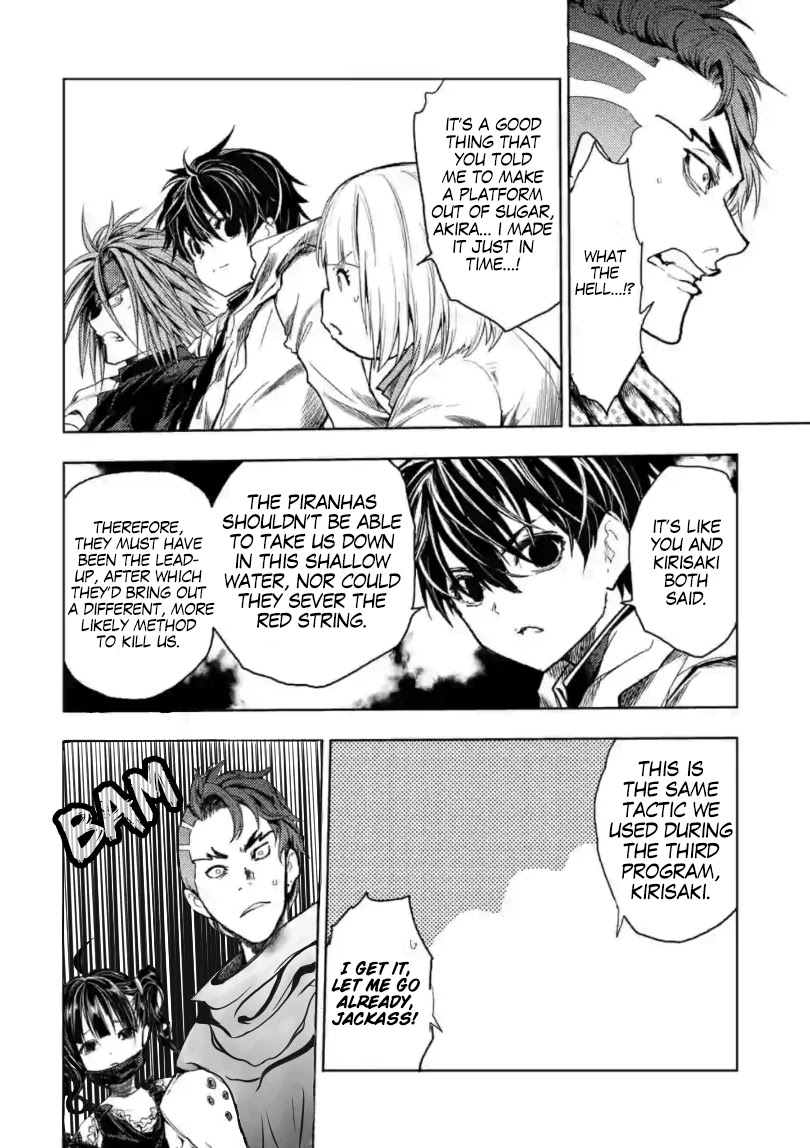 Deatte 5 Byou de Battle Chapter 158 page 11 - Chapter 158