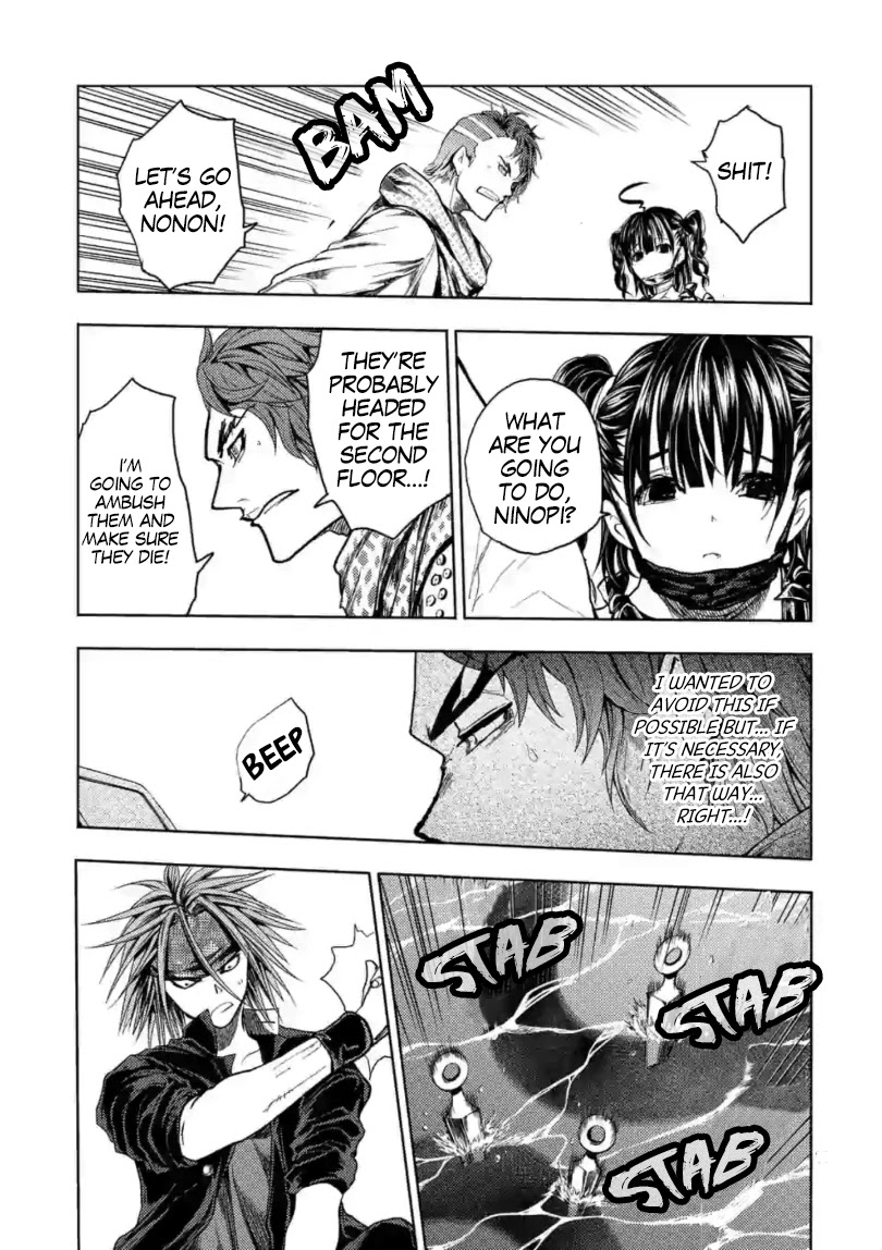 Deatte 5 Byou de Battle Chapter 158 page 12 - Chapter 158