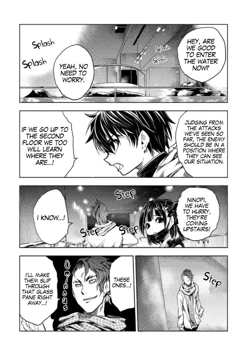 Deatte 5 Byou de Battle Chapter 158 page 13 - Chapter 158