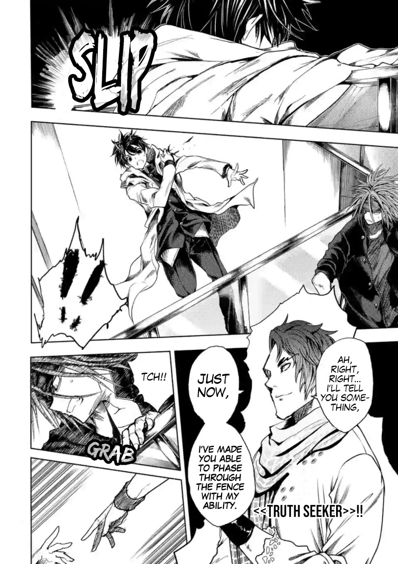 Deatte 5 Byou de Battle Chapter 158 page 23 - Chapter 158