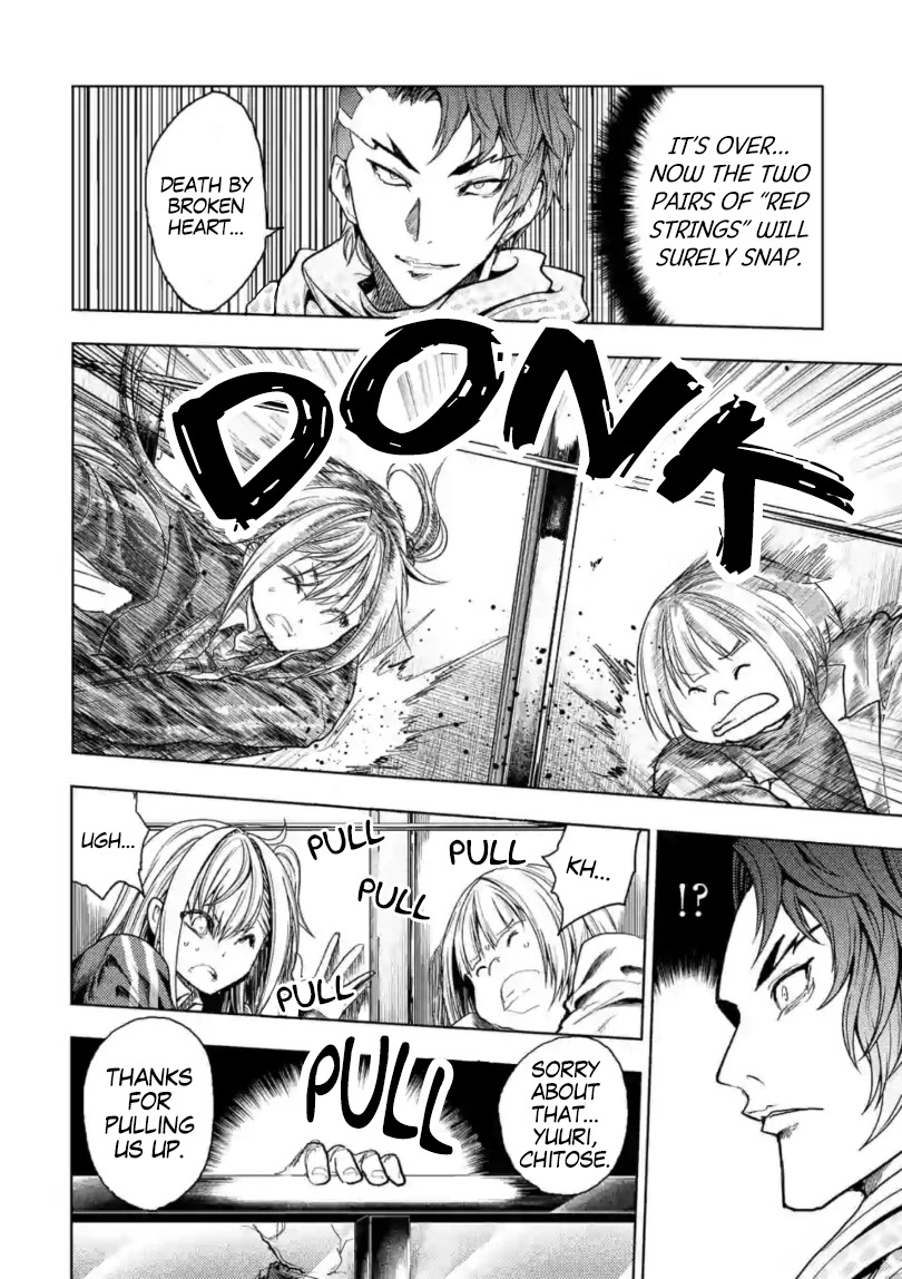 Deatte 5 Byou de Battle Chapter 158 page 25 - Chapter 158