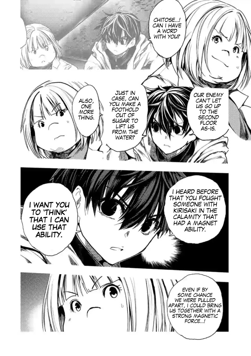 Deatte 5 Byou de Battle Chapter 158 page 27 - Chapter 158