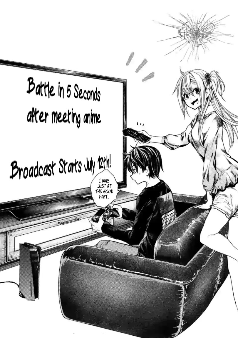 Deatte 5 Byou de Battle Chapter 158 page 3 - Chapter 158