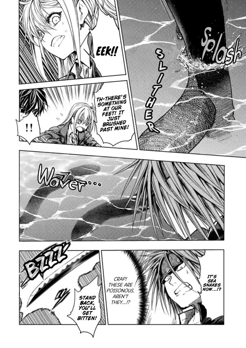 Deatte 5 Byou de Battle Chapter 158 page 7 - Chapter 158